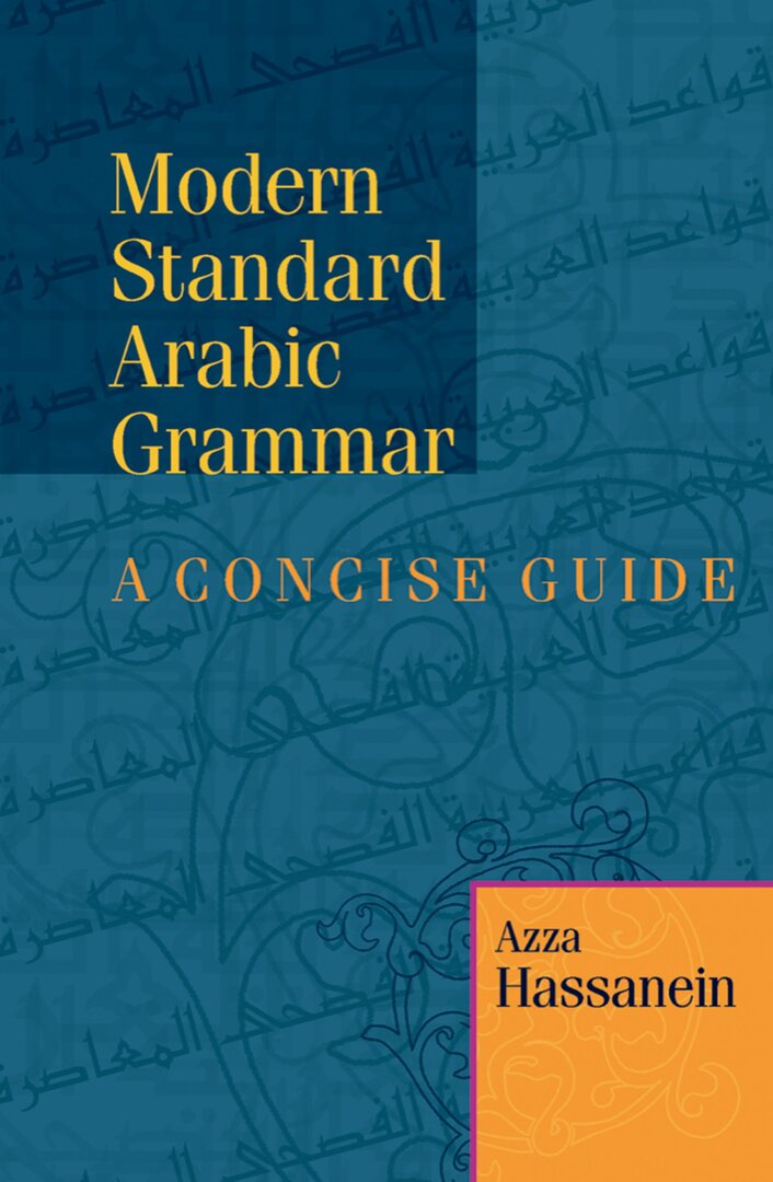 Cover image for Modern Standard Arabic Grammar ISBN 9789774160127
